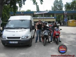 Πανελλήνιες